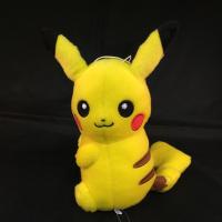 【D.ピカチュウ(メスのすがた)】　ポケットモンスター サン＆ムーン くつろぎタイム ぬいぐるみ～ピカチュウ（オス）・ピカチュウ（メス）～ 