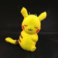 【C.ピカチュウ(オスのすがた)】　ポケットモンスター サン＆ムーン くつろぎタイム ぬいぐるみ～ピカチュウ（オス）・ピカチュウ（メス）～ 