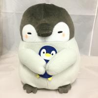 【B.だっこ】コウペンちゃん でっかいぬいぐるみ 