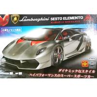 RC Lamborghini SESTO ELEMENT Ⅱ 【B.ガンメタリック】