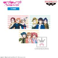 【B.1年生】ラブライブ!サンシャイン!! ビッグクッションカバー 