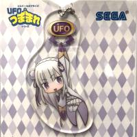 【E.エミリア】Re:ゼロから始める異世界生活 UFOつままれ ​アクリルキーチェーンマスコット 