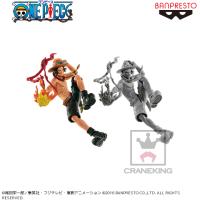 ワンピース SCultures BIG 造形王頂上決戦Ⅵ－SPECIAL－B. 原色カラー