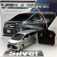 RC TOYOTA VELLFIRE flat Ⅱ【A.シルバー】