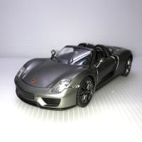 【B.ガンメタリック】RCPorsche918 spyder flatⅢ 