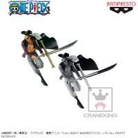 （アウトレット）【A.通常カラー】ワンピース BANPRESTO WORLD FIGURE COLOSSEUM 造形王頂上決戦 vol.3