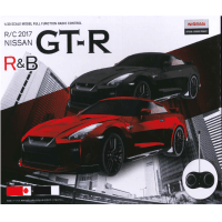 （アウトレット）R/C NISSAN GT-R 2017R&B 【B.レッド】