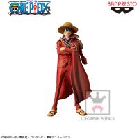 （アウトレット）ワンピース KING OF ARTIST THE MONKEY・D・LUFFY－20TH LIMITED－