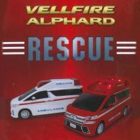 【E. ALPHARD Ambulance(黄)】ＲＣ働くトヨタアソート１／２４