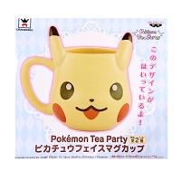 【A.笑顔(青箱)】Pokémon Tea Party ピカチュウフェイスマグカップ