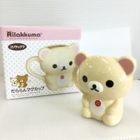 【B.コリラックマ】リラックマ だららんマグカップ