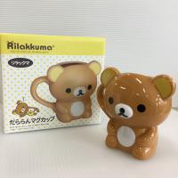 【A.リラックマ】リラックマ だららんマグカップ