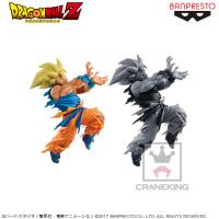 （アウトレット）【B.超サイヤ人孫悟空 原型カラーver.】ドラゴンボールZ BANPRESTO WORLD FIGURE COLOSSEUM 造形天下一武道会 其之一