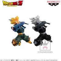 （アウトレット）【A.トランクス 通常カラー】ドラゴンボールZ BANPRESTO WORLD FIGURE COLOSSEUM 造形天下一武道会 其之二