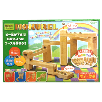 （アウトレット）木製知育ブロック MOKUREL