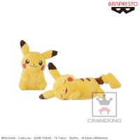 【 B.おねむり】Pokemonlife with PIKACHU でっかいぬいぐるみ