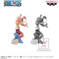 【B.特別カラー】ワンピース BANPRESTO WORLD FIGURE COLOSSEUM 造形王頂上決戦 vol．５