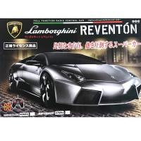 （アウトレット）【A.GUN METALLIC】RC Lamborghini Reventon flatⅡ 