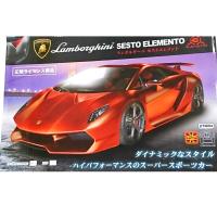 （アウトレット）【A.赤】RC Lamborghini SESTO ELEMENT Ⅱ 