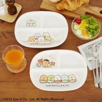 【B.エプロン】すみっコぐらし すみっコ弁当 ランチプレート