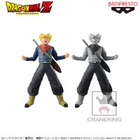 （アウトレット）【 B.原型カラー】ドラゴンボールＺ BANPRESTO WORLD FIGURE COLOSSEUM 造形天下一武道会 其之六