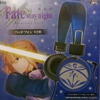 （アウトレット）【A.セイバー(青)】劇場版「Fate/stay night [Heaven’s Feel]」ヘッドフォン