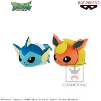 【B.ブースター】ポケットモンスター サン＆ムーン ころりんフレンズ でっかいぬいぐるみ～シャワーズ・ブースター～