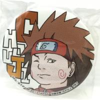 【F.チョウジ】NARUTO－ナルト－ 疾風伝 缶バッジ～忍界列伝～