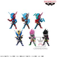 【C.ビルドラビット掃除機フォーム】仮面ライダーシリーズ ワールドコレクタブルフィギュア~ビルド＆エグゼイド~