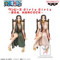 ワンピース Girly Girls‐BOA.HANCOCK‐ B.ピンク