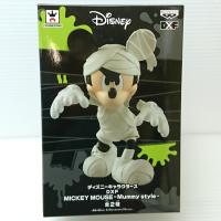 【A.ベージュ(黒の箱)】ディズニーキャラクターズ DXF MICKEY MOUSE-Mummy style-