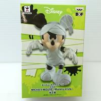 【B.ホワイト(緑の箱)】ディズニーキャラクターズ DXF MICKEY MOUSE-Mummy style-