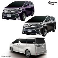 【B.WHITE】RC TOYOTA VELLFIRE