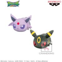 【B.ブラッキー】ポケットモンスター サン＆ムーン ころりんフレンズ でっかいぬいぐるみ~エーフィ・ブラッキー~