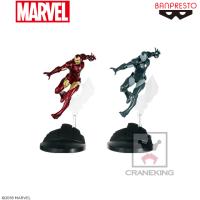 【B.アイアンマン(モノクロver.)】MARVEL CREATOR×CREATOR-IRON MAN-