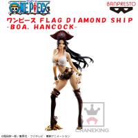 （アウトレット）ワンピース FLAG DIAMOND SHIP－BOA.HANCOCK－