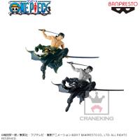 （アウトレット）【B.ロロノア・ゾロ 特別カラーver.】ワンピース BANPRESTO WORLD FIGURE COLOSSEUM 造形王頂上決戦 vol.1