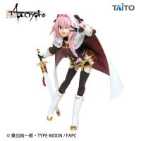 （アウトレット）Fate/Apocrypha 黒のライダー フィギュア