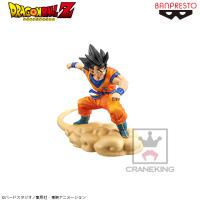 （アウトレット）ドラゴンボールＺ いそげ！筋斗雲！！－孫悟空 青年期－