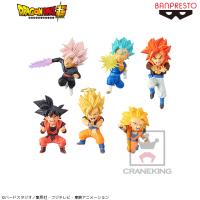 （アウトレット）【F.超サイヤ人4ゴジータ】ドラゴンボール超 ワールドコレクタブルフィギュア～SAIYANS BRAVERY～vol.1