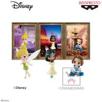 （アウトレット）【C.Belle】Disney Characters Q posket petit－Tinker Bell・Tiger Lily・Belle－