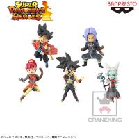 （アウトレット）【C.仮面のサイヤ人】スーパードラゴンボールヒーローズ ワールドコレクタブルフィギュア~7th ANNIVERSARY~ 