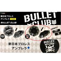 【A.BULLET CLUB】新日本プロレス アンブレラ