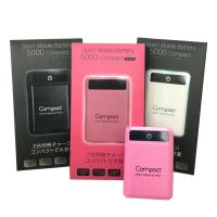 （アウトレット）【C.ブラック】２ポートモバイルバッテリー５０００ コンパクトwith pink