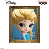 （アウトレット）【B.パールカラー】Q posket Disney Characters -Elsa-