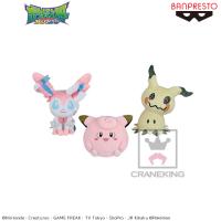 （アウトレット）【B.ピッピ】ポケットモンスター サン&ムーン でっかいコロっとまんまるぬいぐるみ～ニンフィア・ピッピ・ミミッキュ～