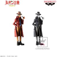 【B.特別カラー】ルパン三世 PART5 CREATOR×CREATOR-INSPECTOR ZENIGATA-