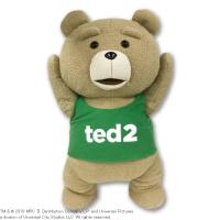 （アウトレット）ted2 グリーンタンクトップぬいぐるみXL プレミアム