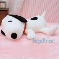 （アウトレット）SNOOPY ​メガジャンボ寝そべりふわふわぬいぐるみ