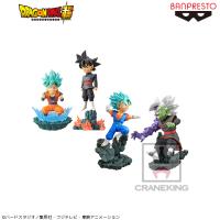 【B.ゴクウブラック】ドラゴンボール超 World Collectable Diorama vol.1